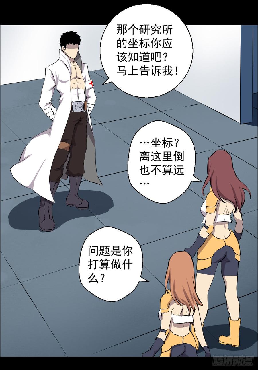 第56页