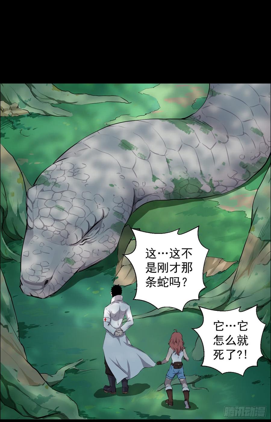 第46页