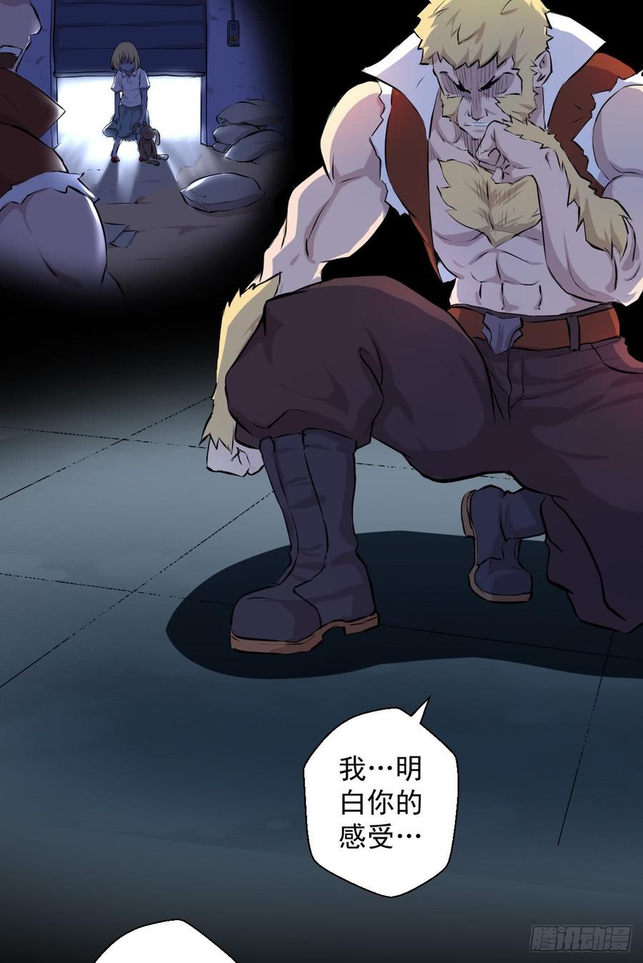 第38页