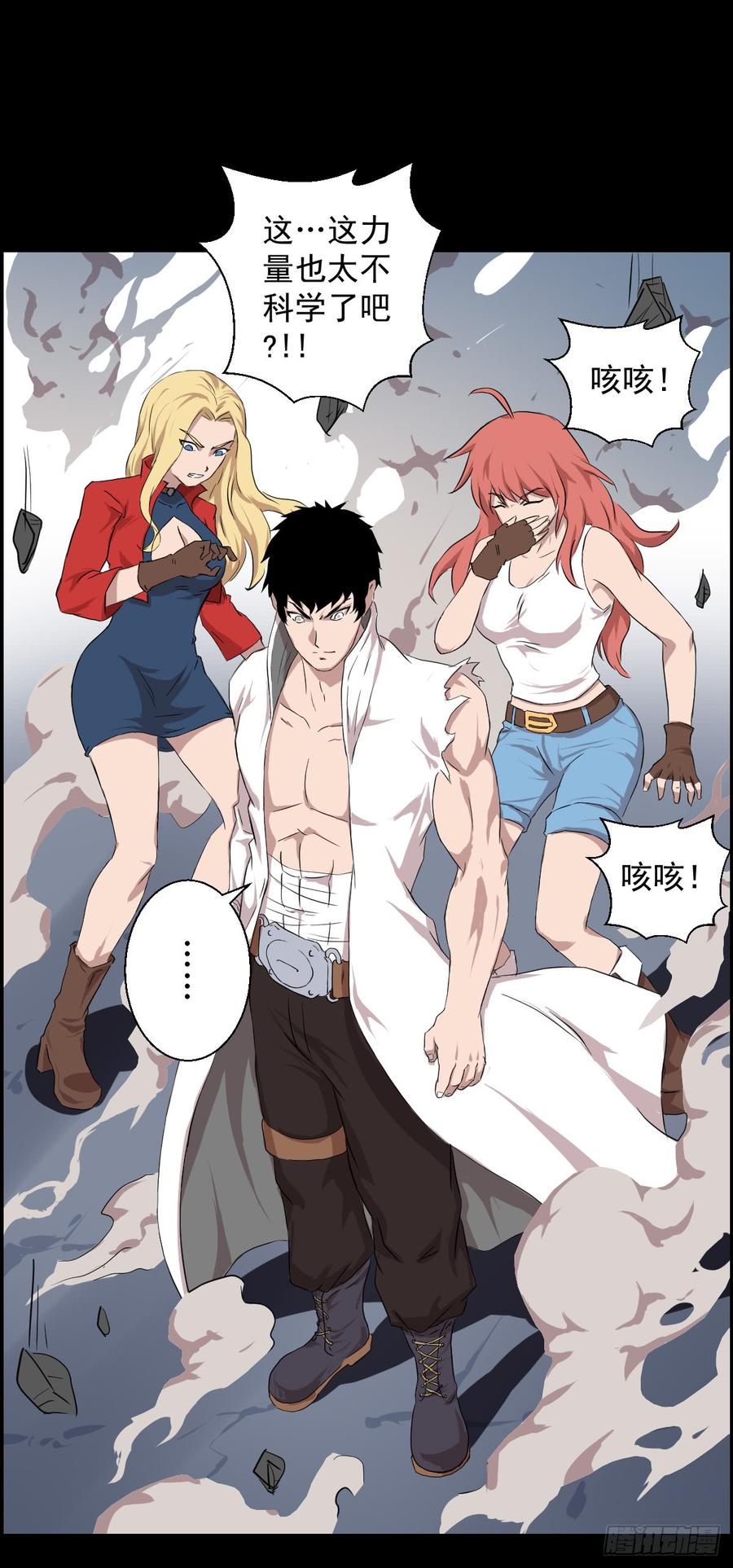 第31页