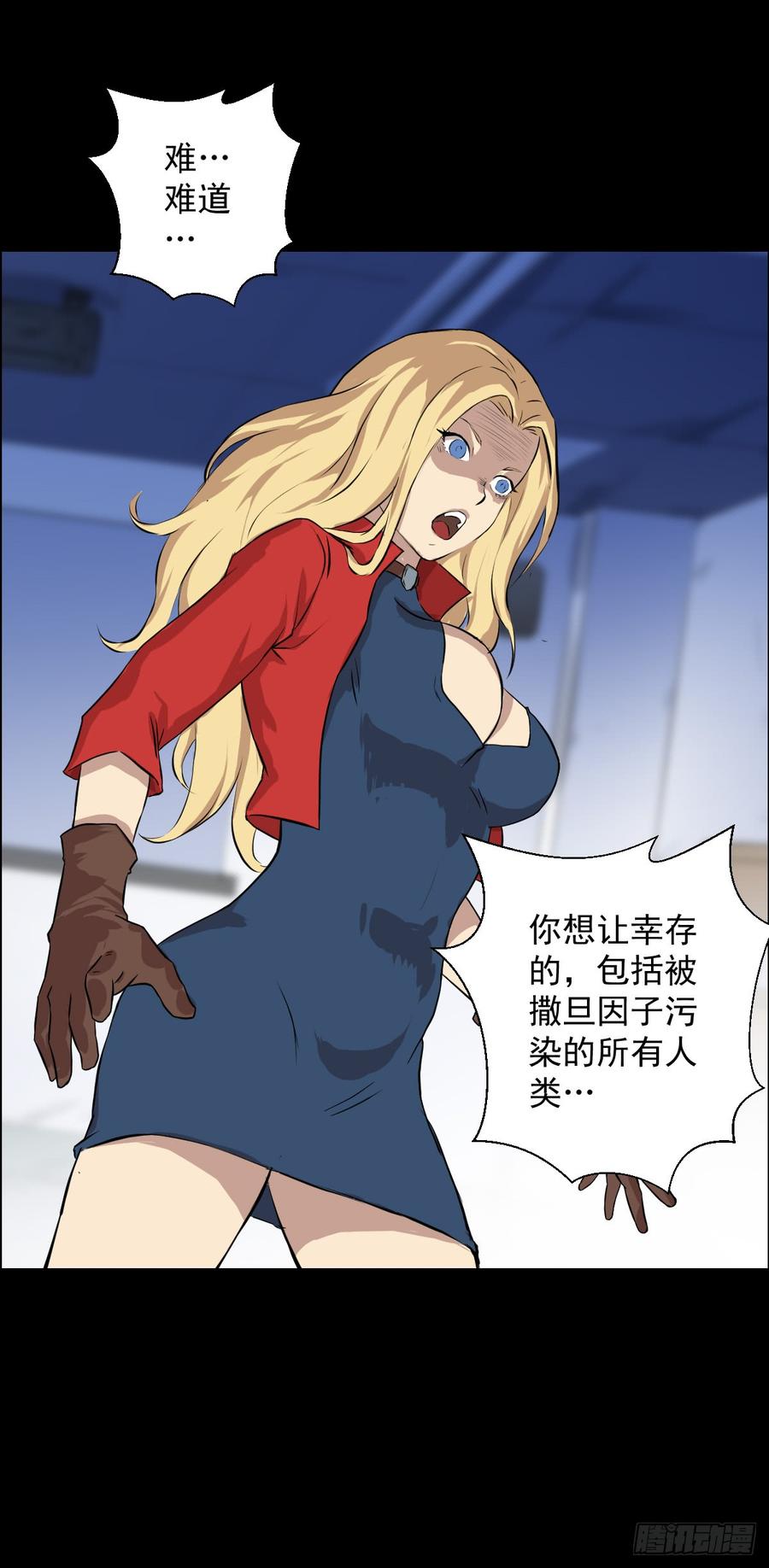 第46页