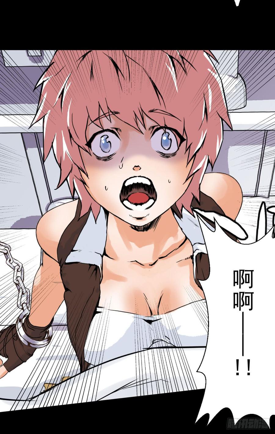 第59页