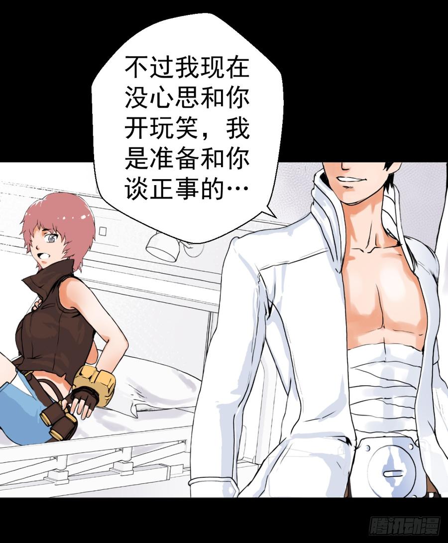 第69页