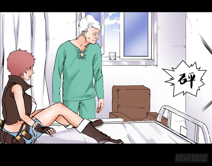 第68页