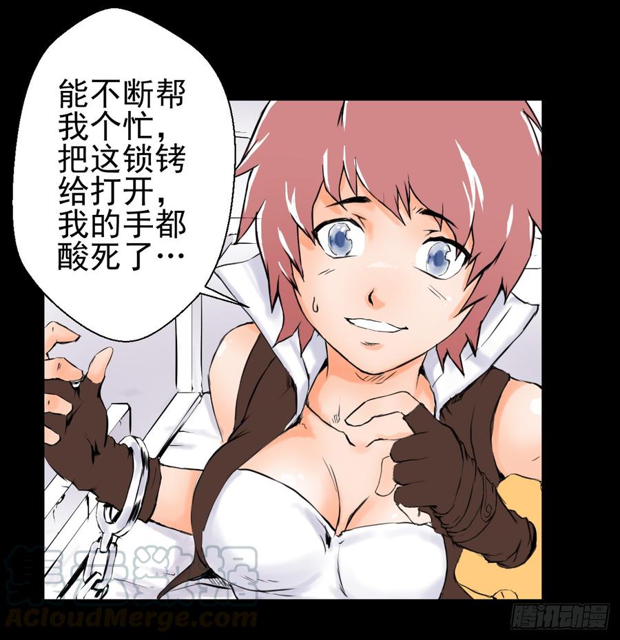 第71页