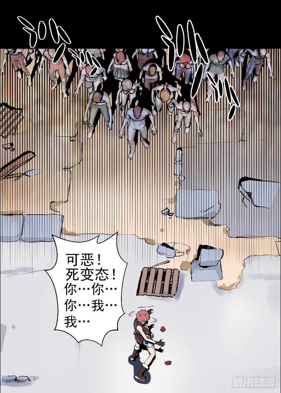 第63页