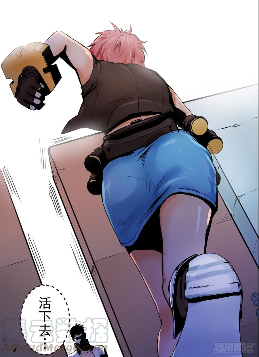 第71页