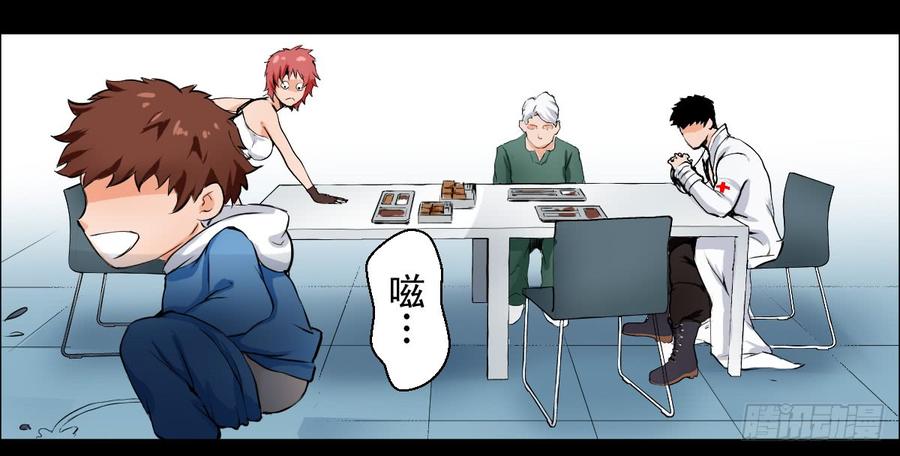 第49页