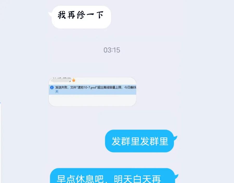 第134页