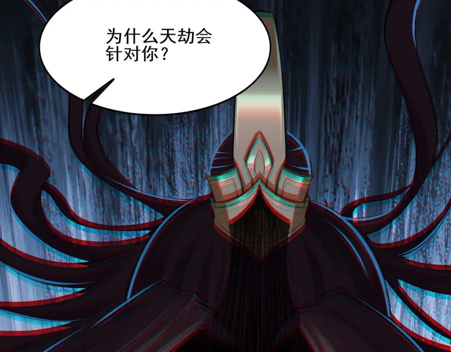 第200页
