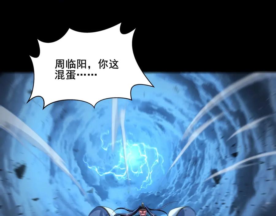 第211页