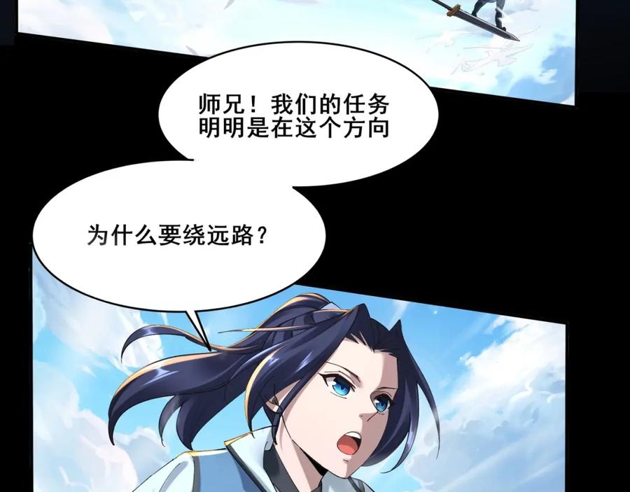 第122页
