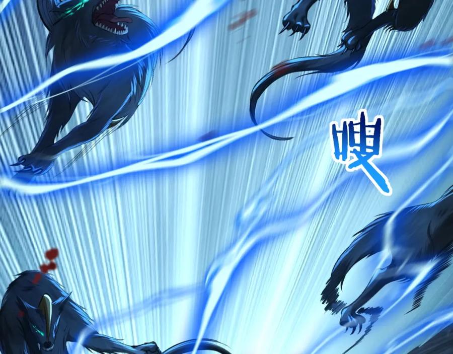 第175页