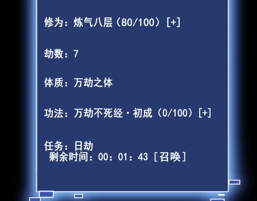 第182页