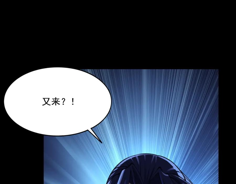 第191页