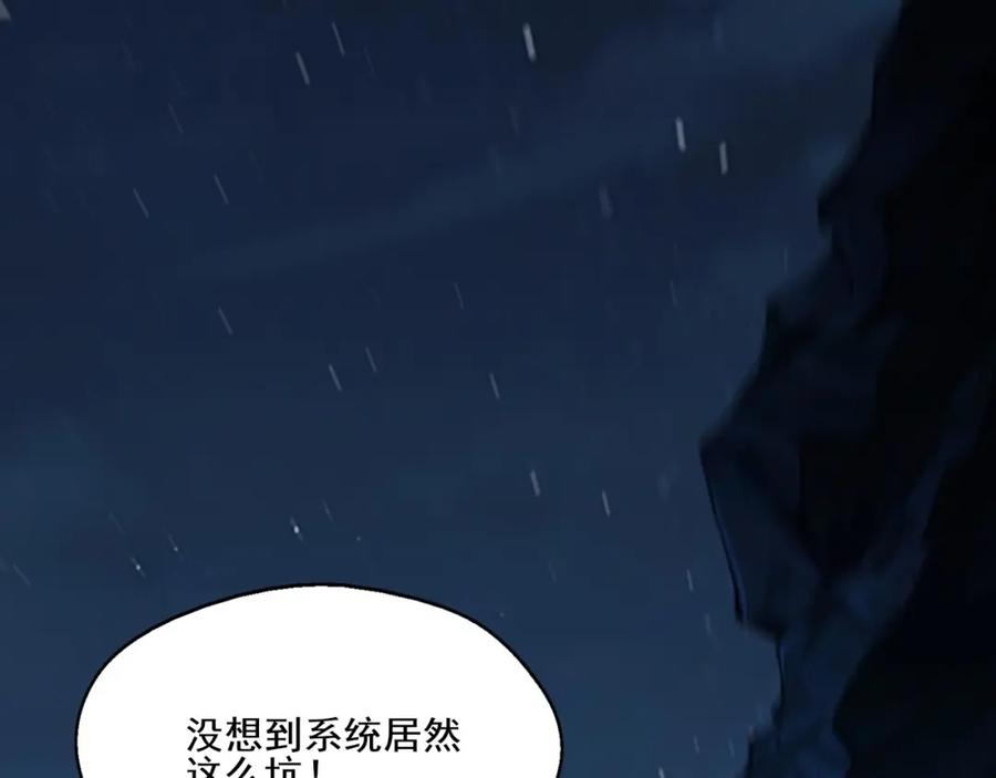 第200页
