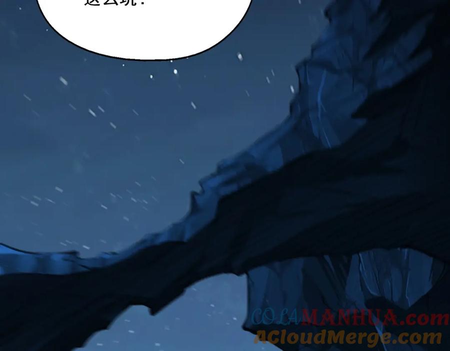 第201页
