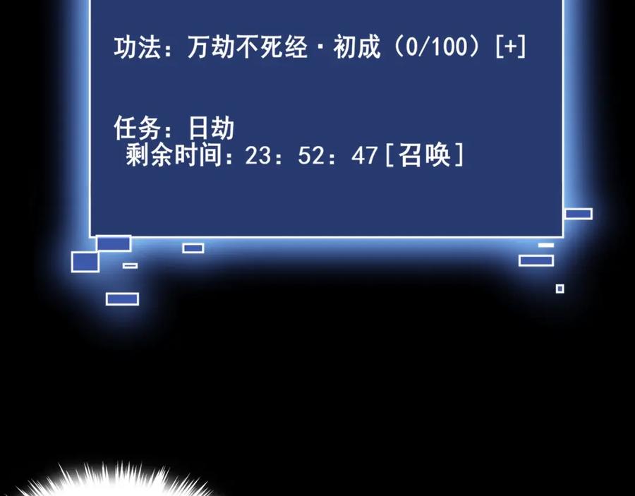 第208页