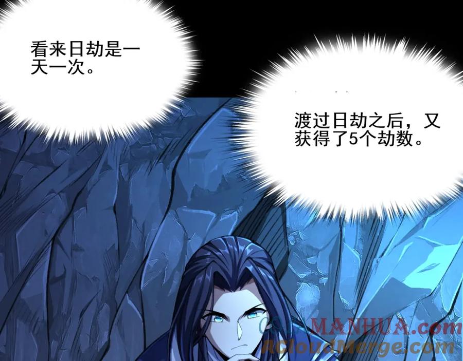 第209页