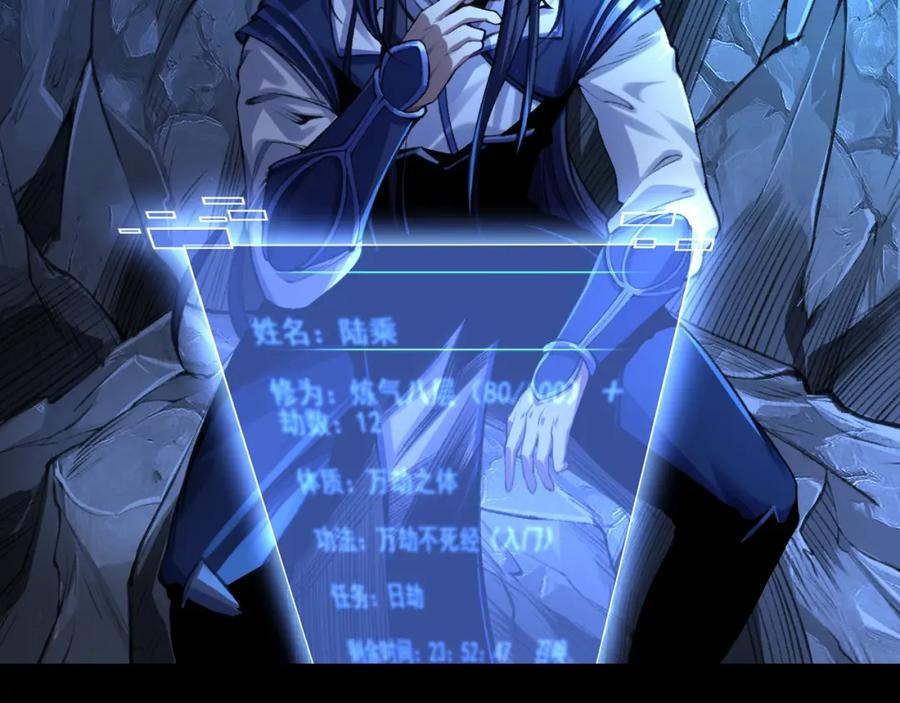 第210页