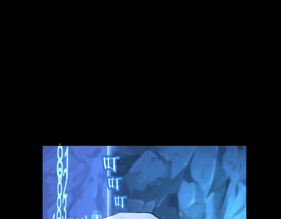 第211页