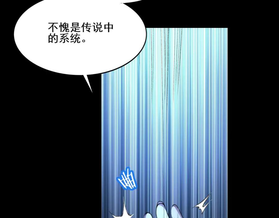 第220页