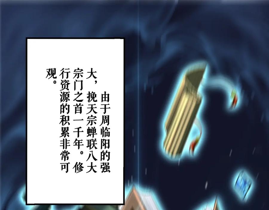 第226页