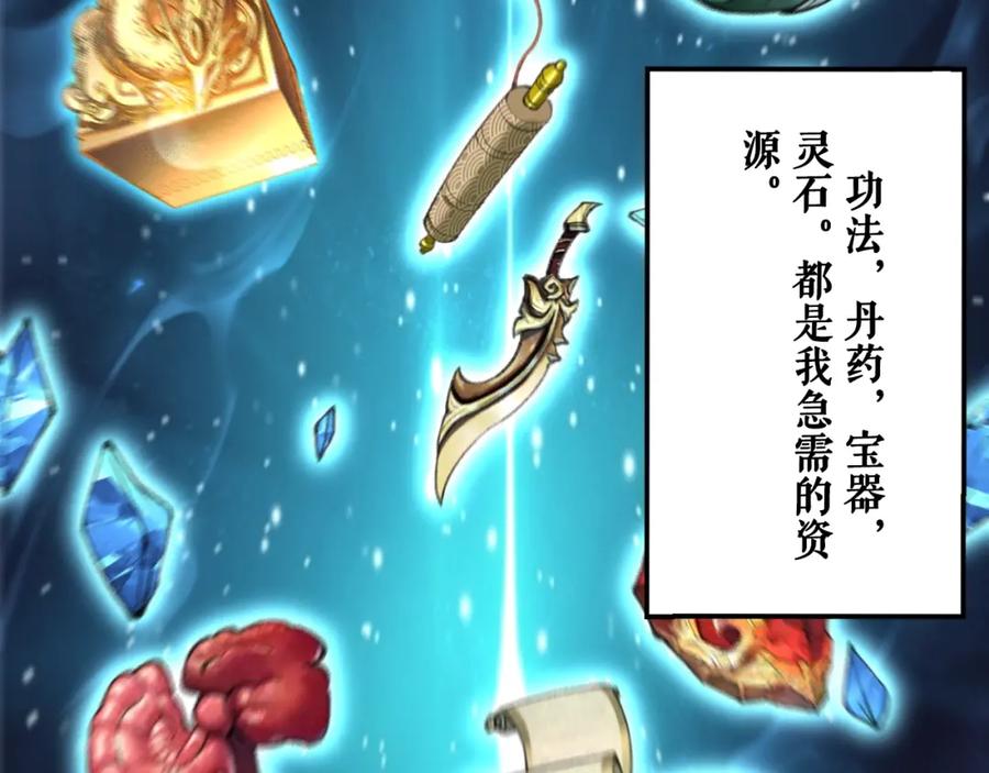 第228页