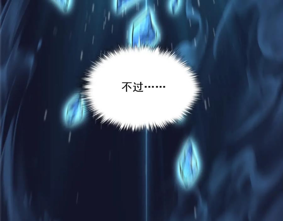 第230页