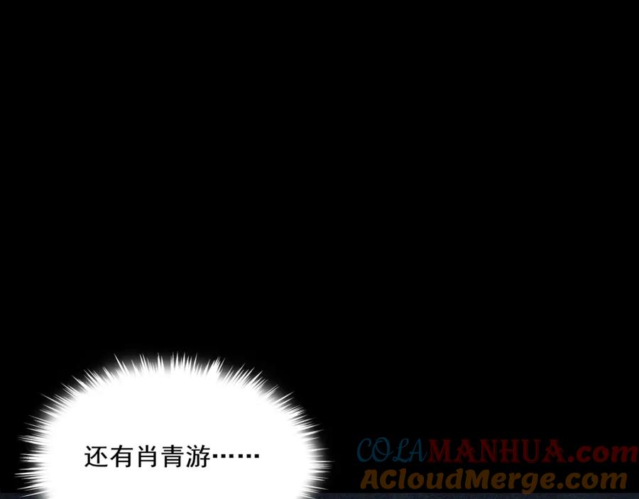 第233页