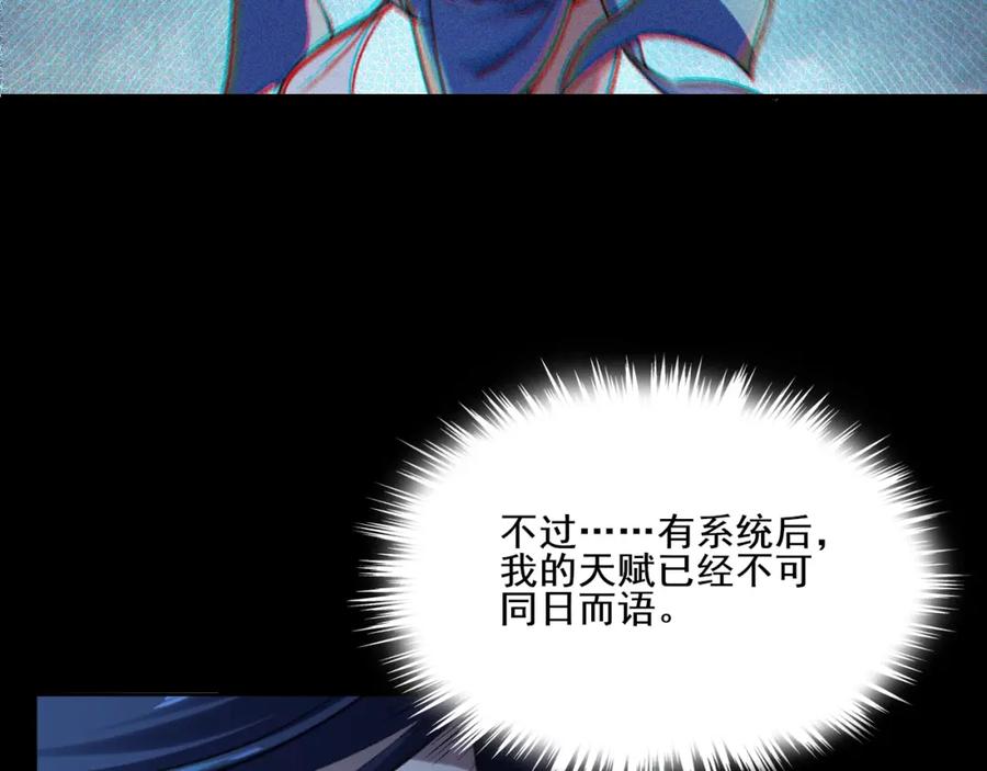 第235页
