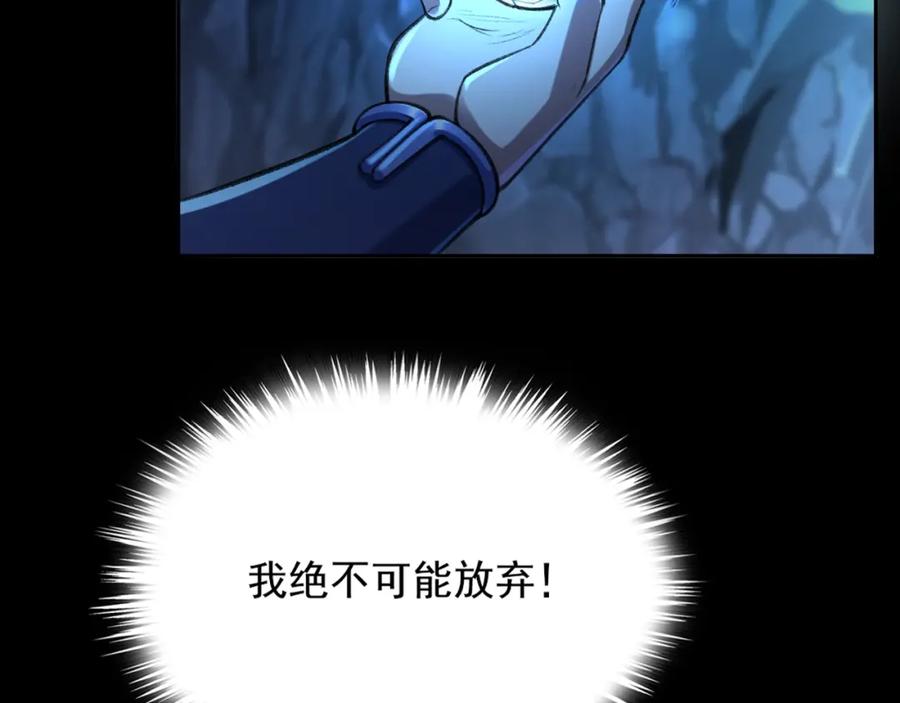 第238页