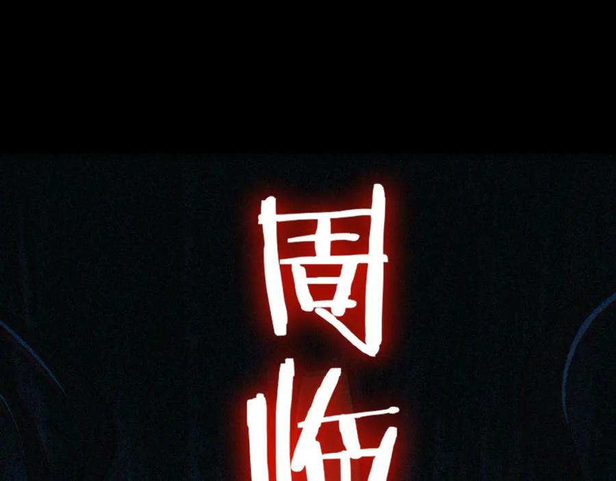 第242页