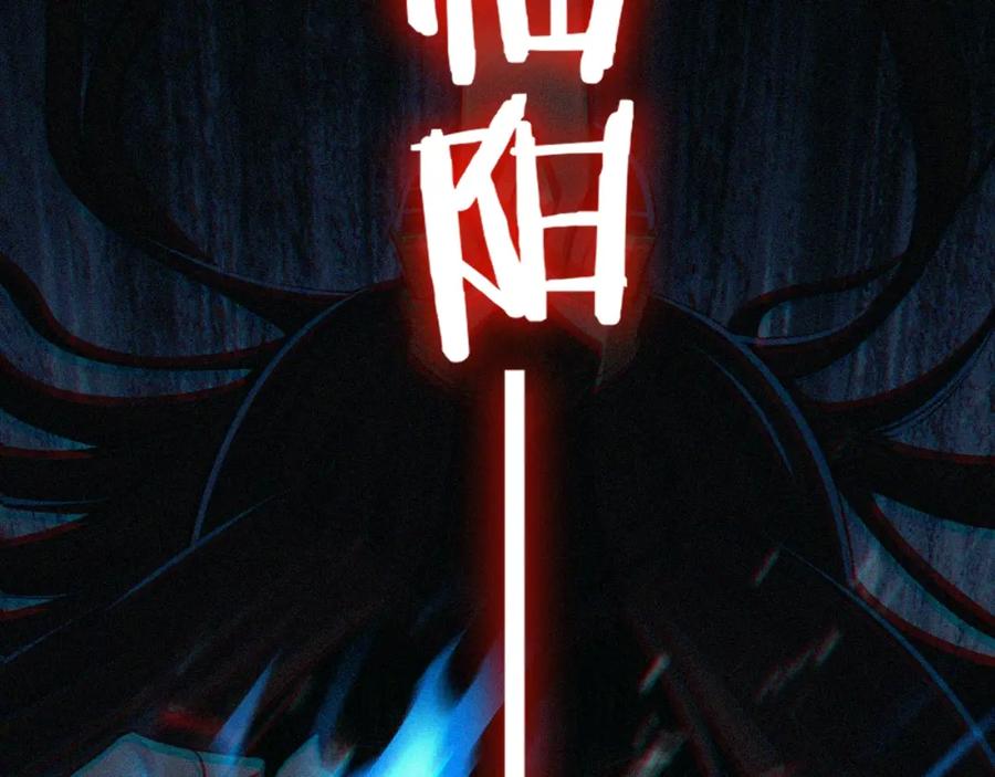 第243页
