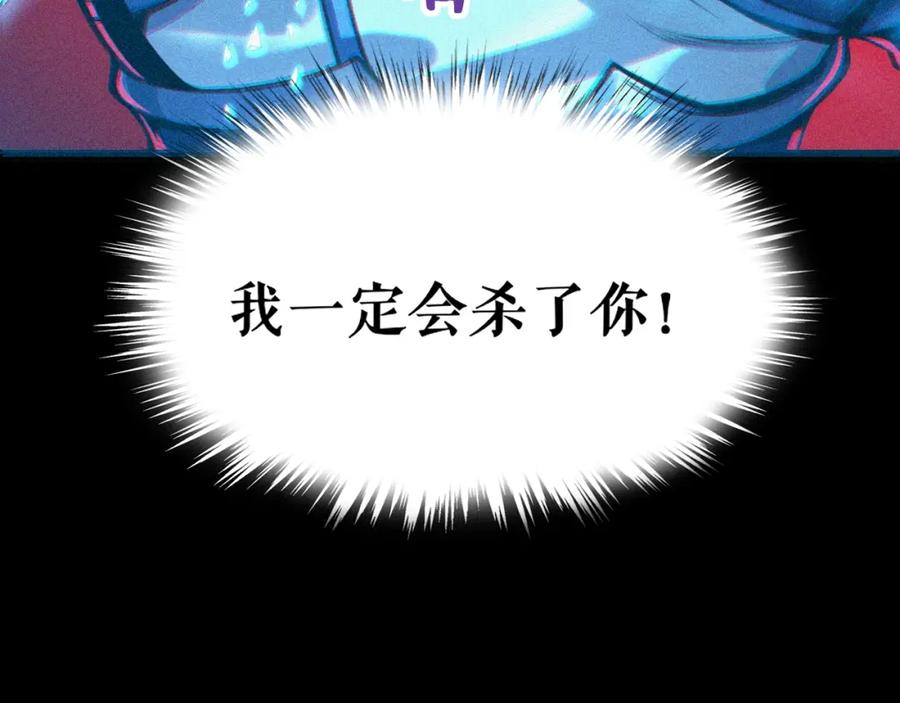 第246页