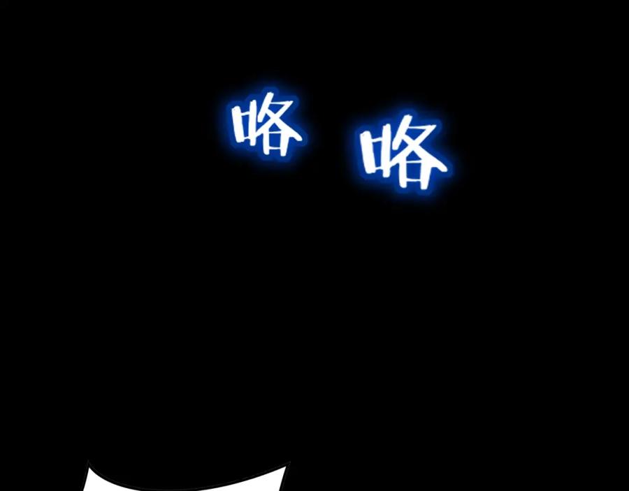 第247页