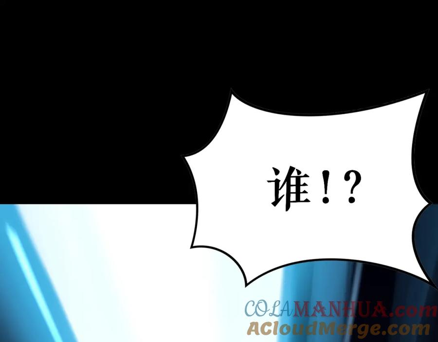 第249页