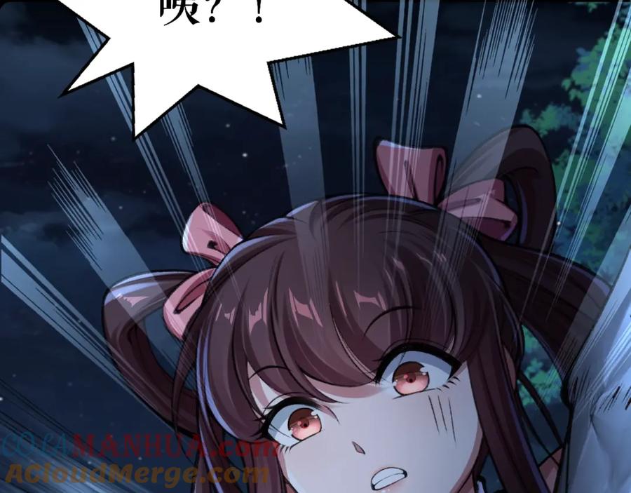 第253页