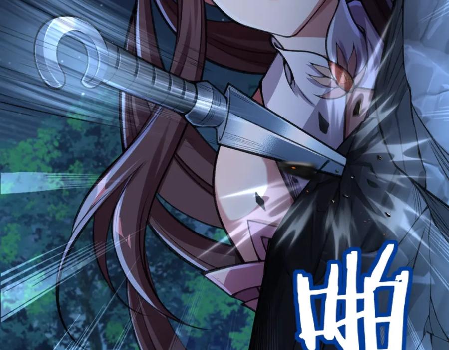 第254页