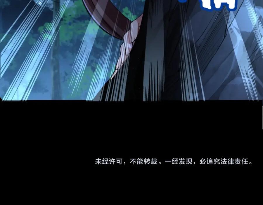 第255页