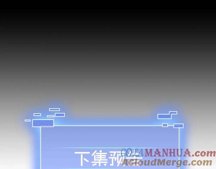 第257页