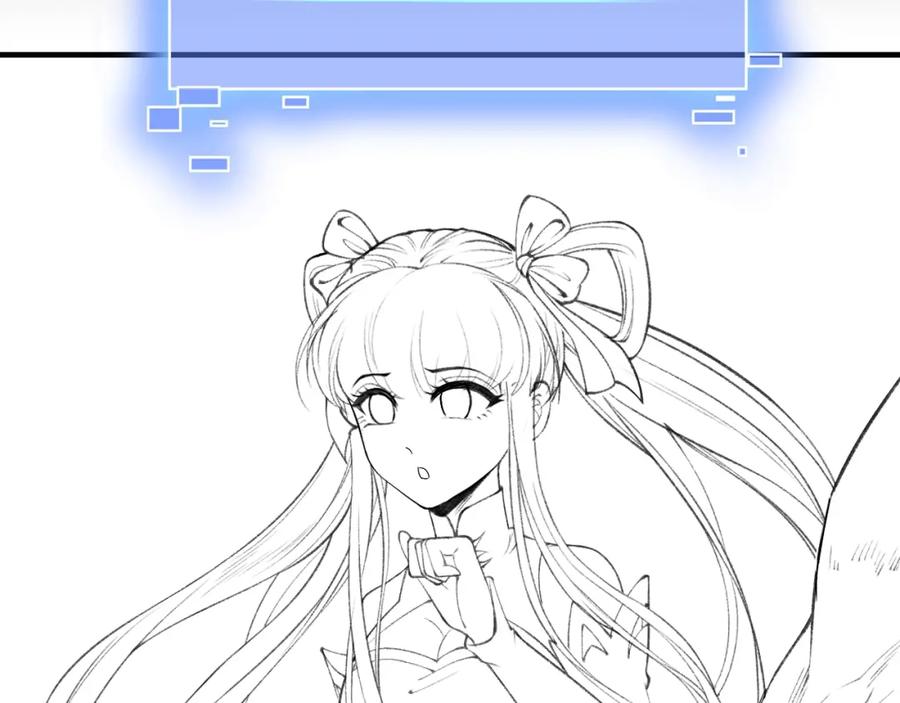 第258页
