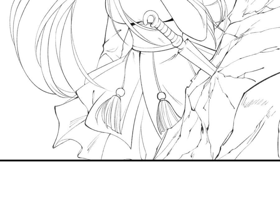 第259页