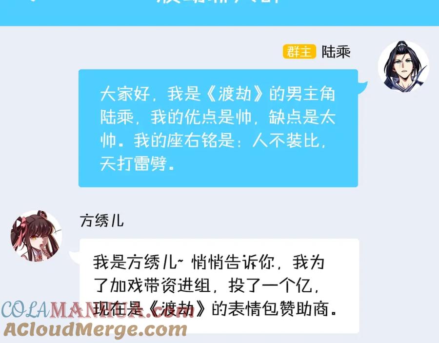 第265页