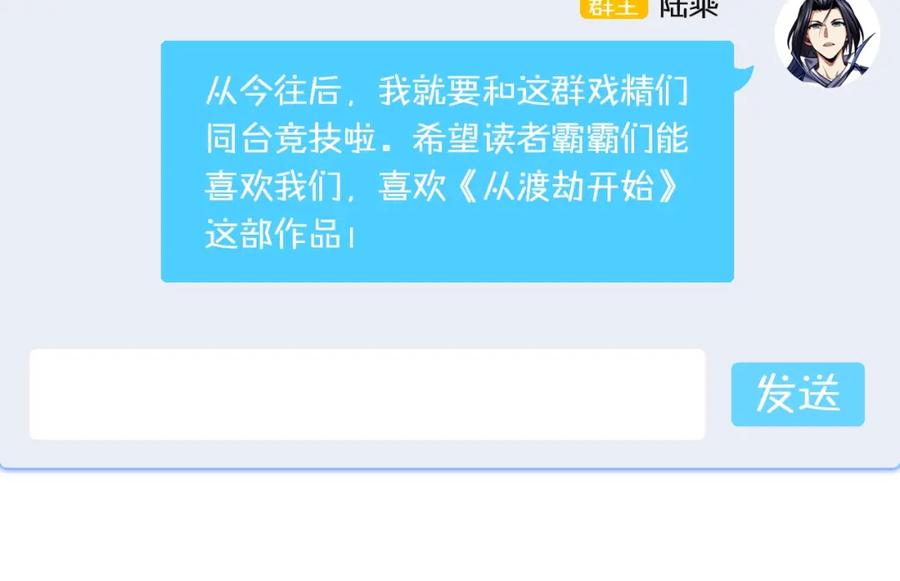 第267页