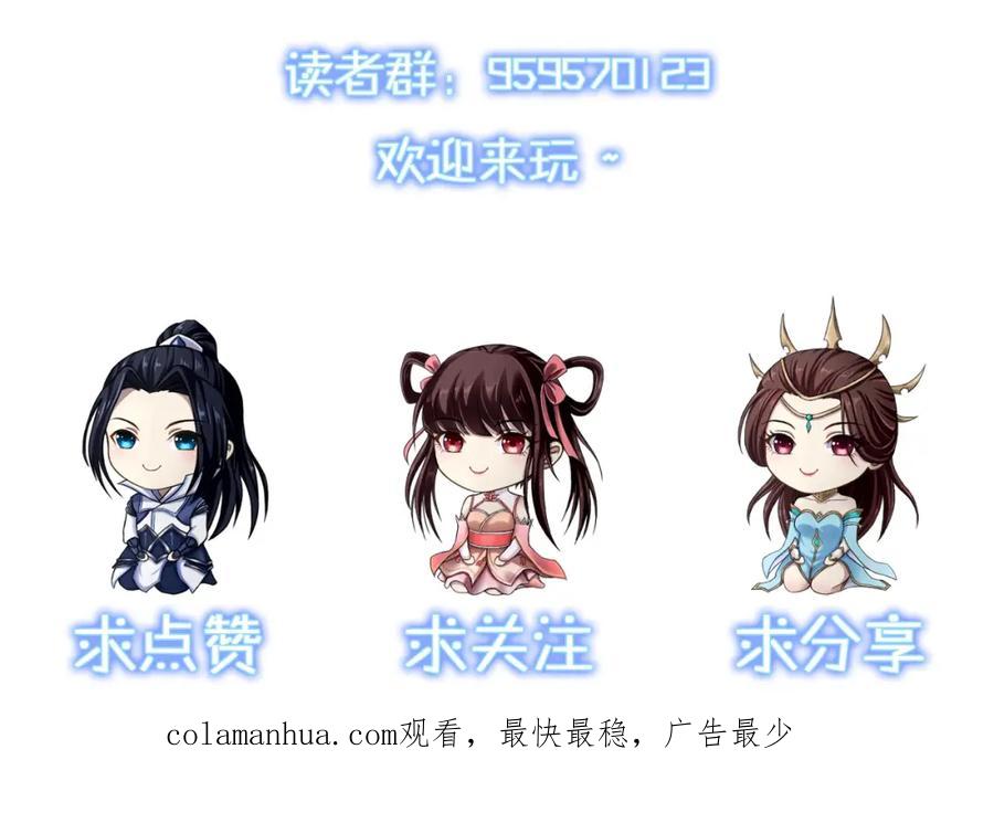 第268页