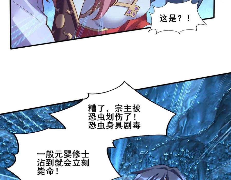 第147页