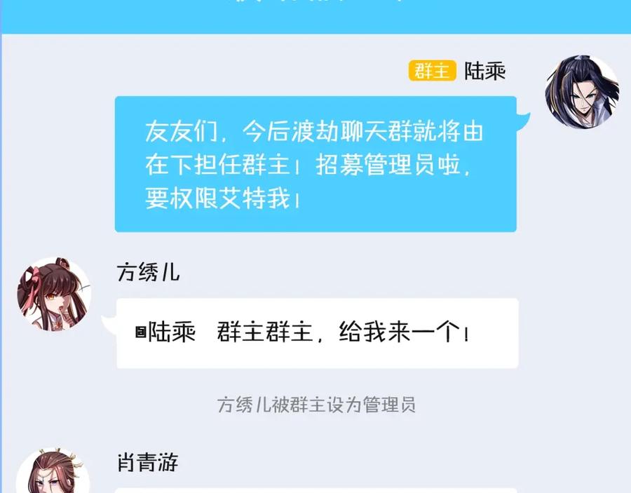 第166页