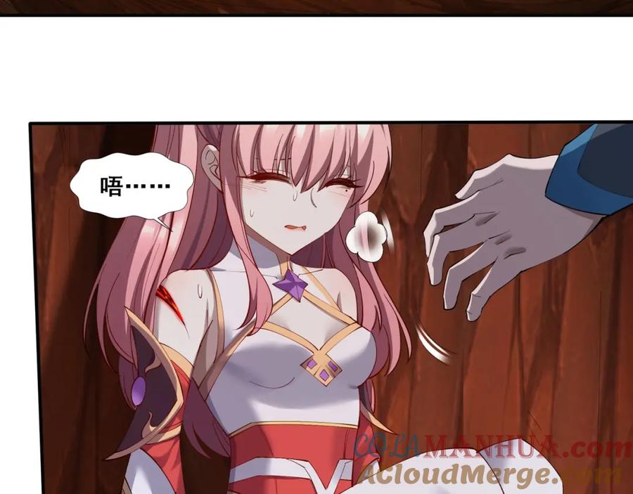 第121页