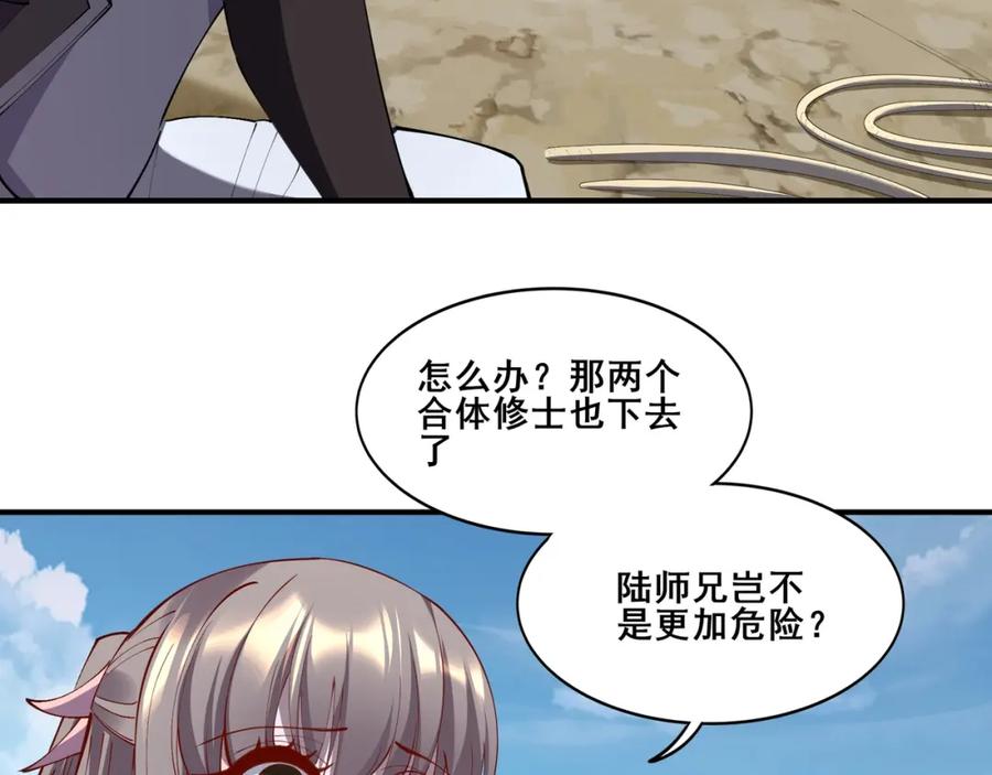 第128页